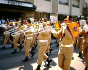 Nationalfeierdag 21.6.1989_005 My beautiful picture